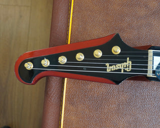 Firebird VII
