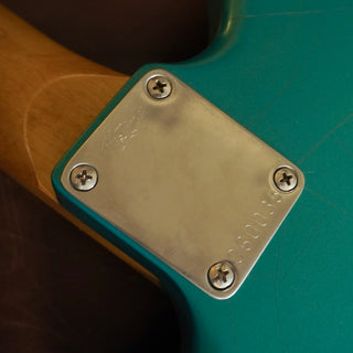 Texola - Sherwood Green Relic