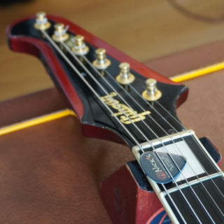 Firebird VII