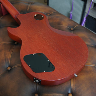 Les Paul Special