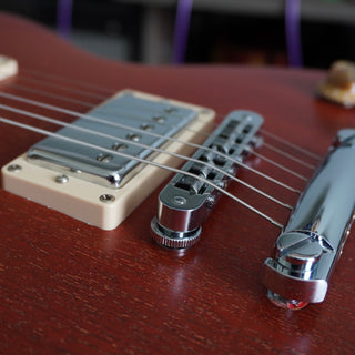 Les Paul Special