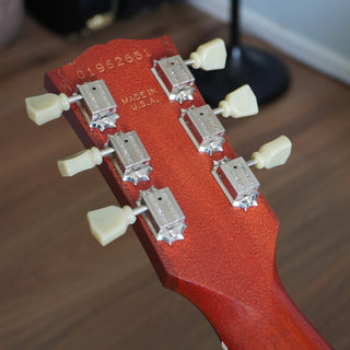 Les Paul Special