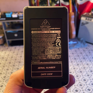 DR600 Digital Reverb Pedal